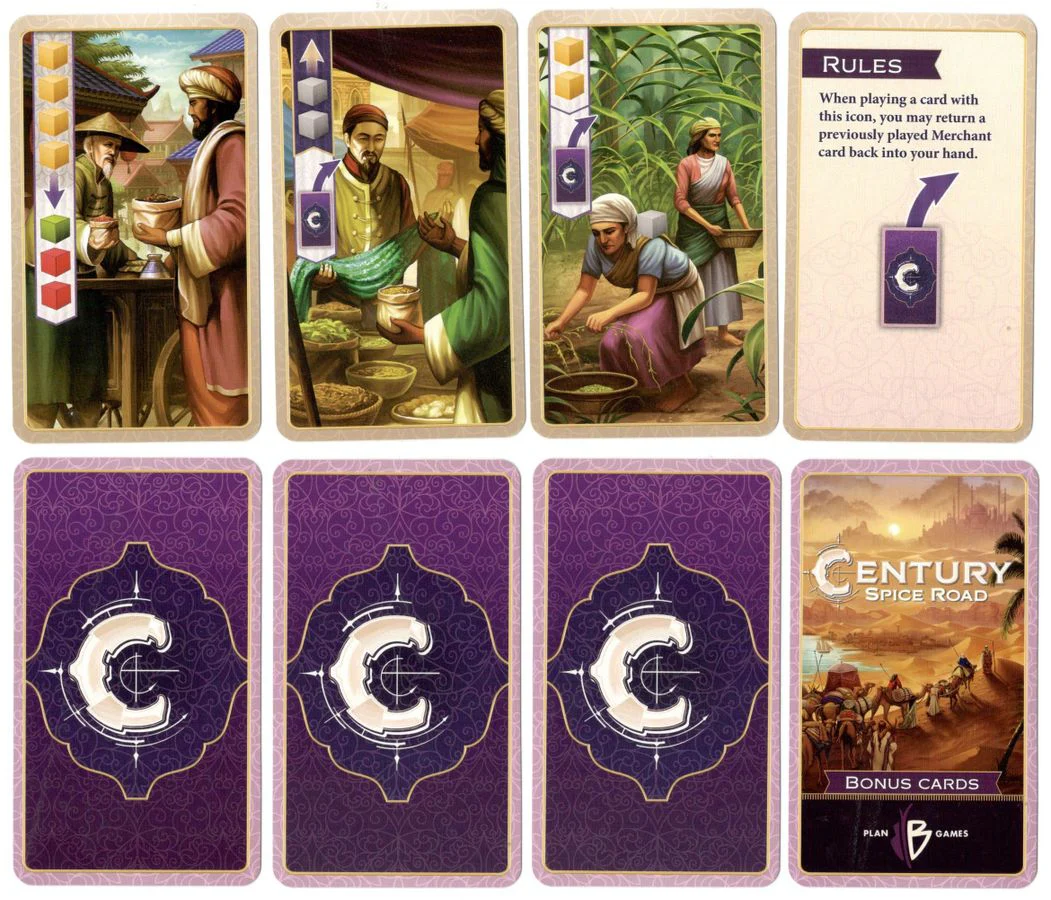 Century Spice Road: 2017 Bonus Cards